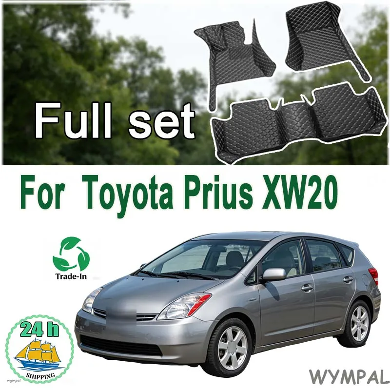 Car Mats For Toyota Prius XW20 2003~2009 Durable Carpet Rugs Leather Mat Anti Dirt Floor Pad Set Car Accessories 2004 2005 2006