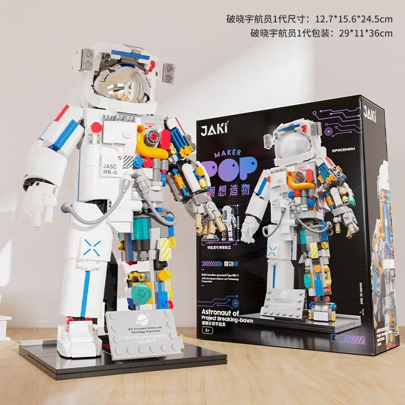 Technical Creative Space Aerospace Figures Model Building Blocks MOC Spaceman Puzzle Collection Children Birthday Christmas Gift