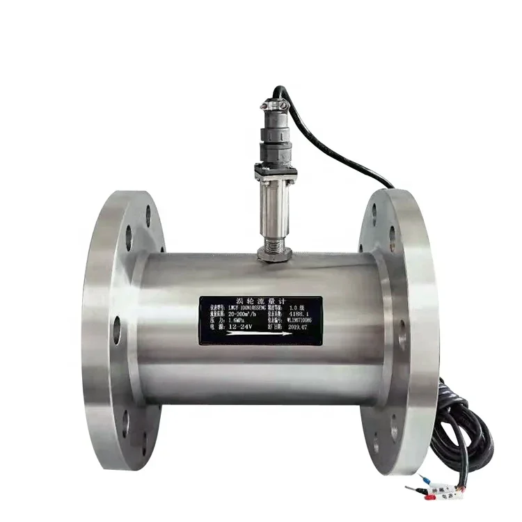 12-24V Impeller Flow Meter Turbine Sensor Measuring Pure Water Alcohol Oil Split Turbine Flowmeter