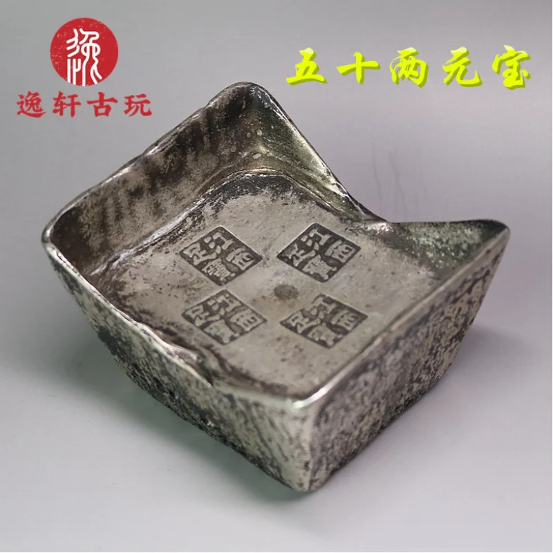 Pure copper gilded gold ingot Ancient Official Money Ingot 50 Liang Fangbao Sycee Silver bars bring good fortune longevity weal