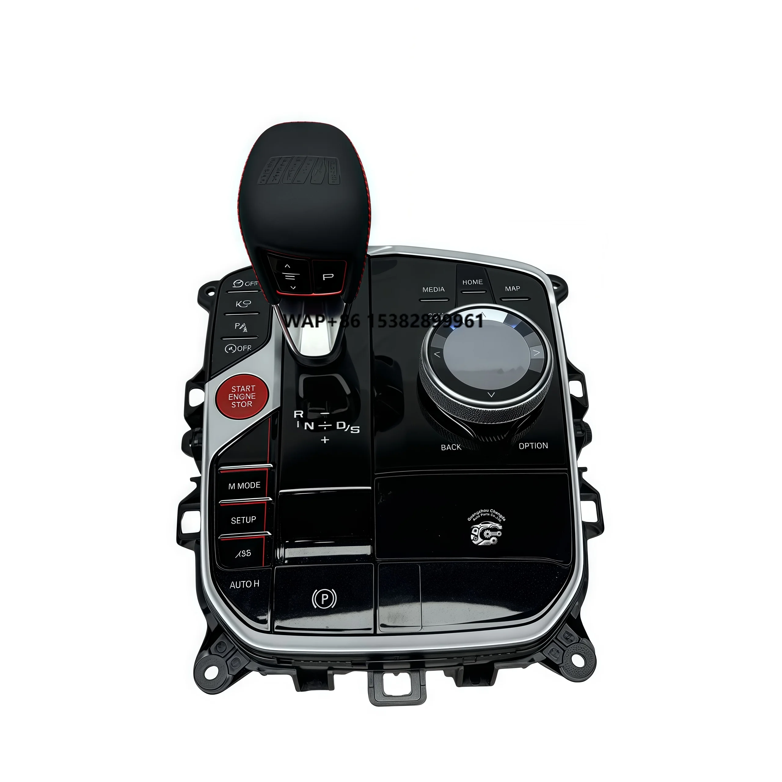 For 3 Series 4 Series G20 Upgraded G80 G82 M3 M4 Gear Seat Shift Switch Central Control Center Gear Shift Switch
