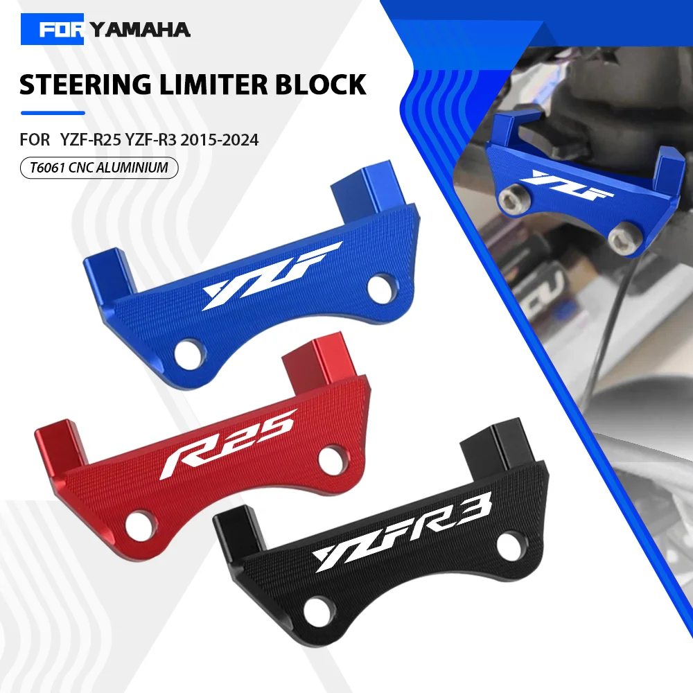 

For YAMAHA YZF R3 R25 2015-2024 2023 2022 2021 2020 2019 2018 Motorcycle Accessories Steering Limiter Blocks Direction Stopper