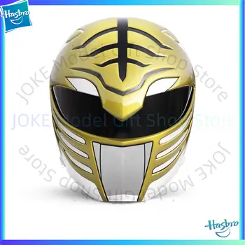 10 best sales 動力遊俠頭盔 - №2