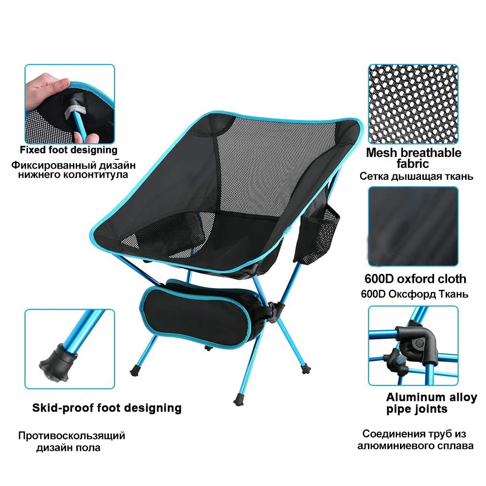 HooRu Portable Beach Chair Folding Lounge Backrest Camping Chairs with Carry Bag Lightweight Fishing Picnic Travelling Tools