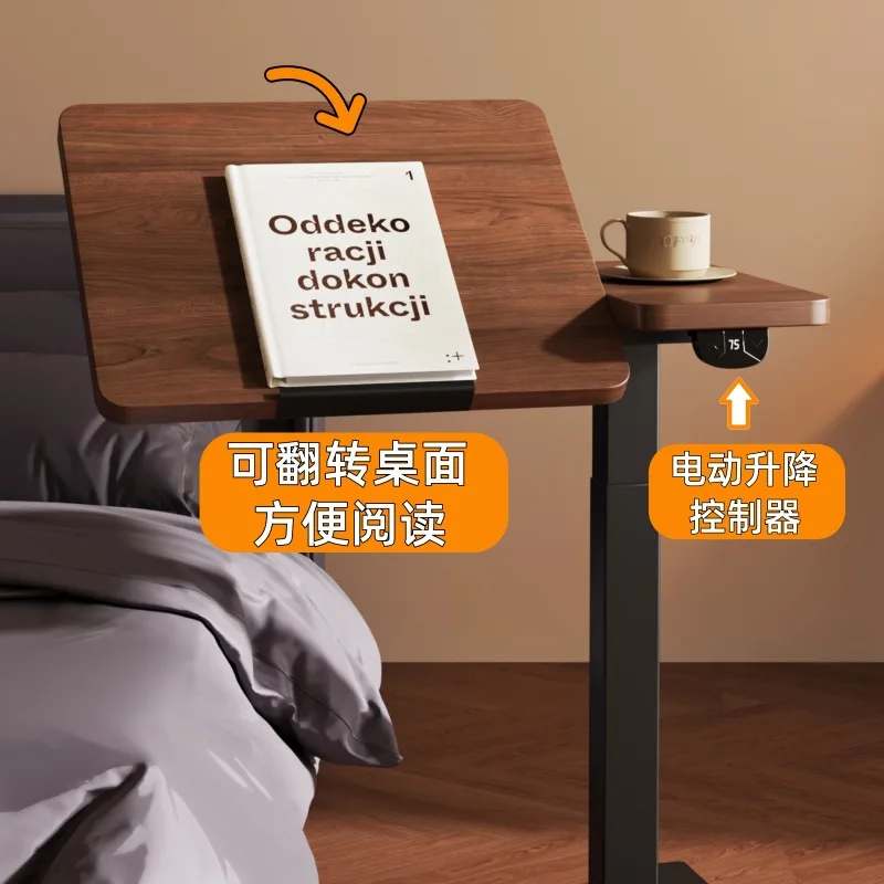 

Bedside electric lifting study table desk lifting table legs notebook computer table edge removable smal