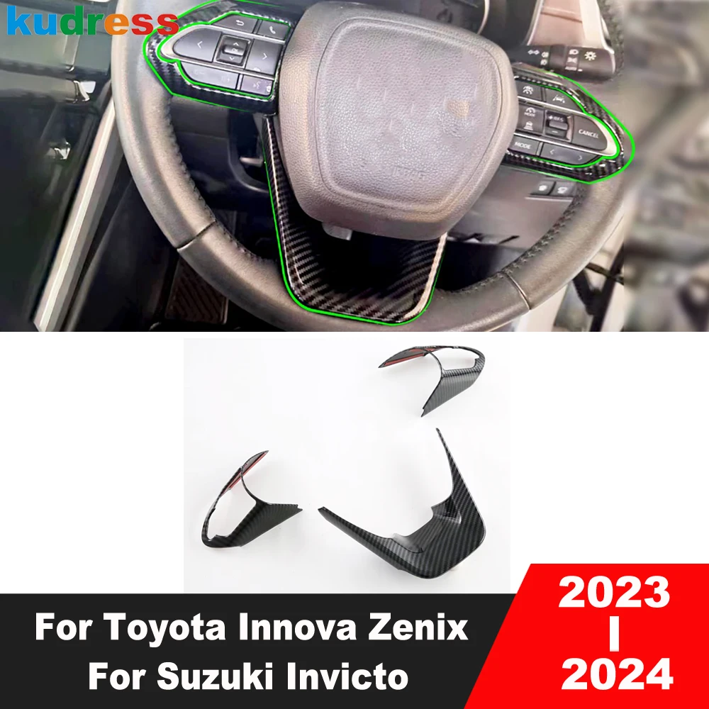 

Отделка панели рулевого колеса автомобиля для Toyota Innova Zenix для Suzuki Invicto 2023 2024 аксессуары для интерьера из углеродного волокна