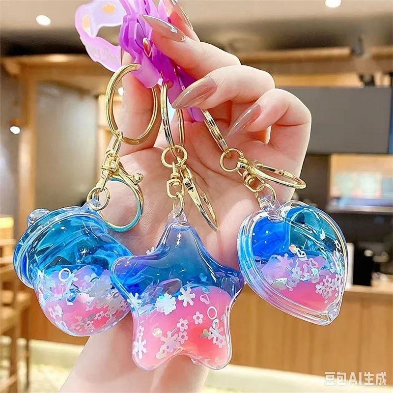 Creative Into Pink-Blue Two Colors Oil Keychain Cute Floating Moving Sequin Liquid Quicksand Keyring Pendant Women Bag Gift