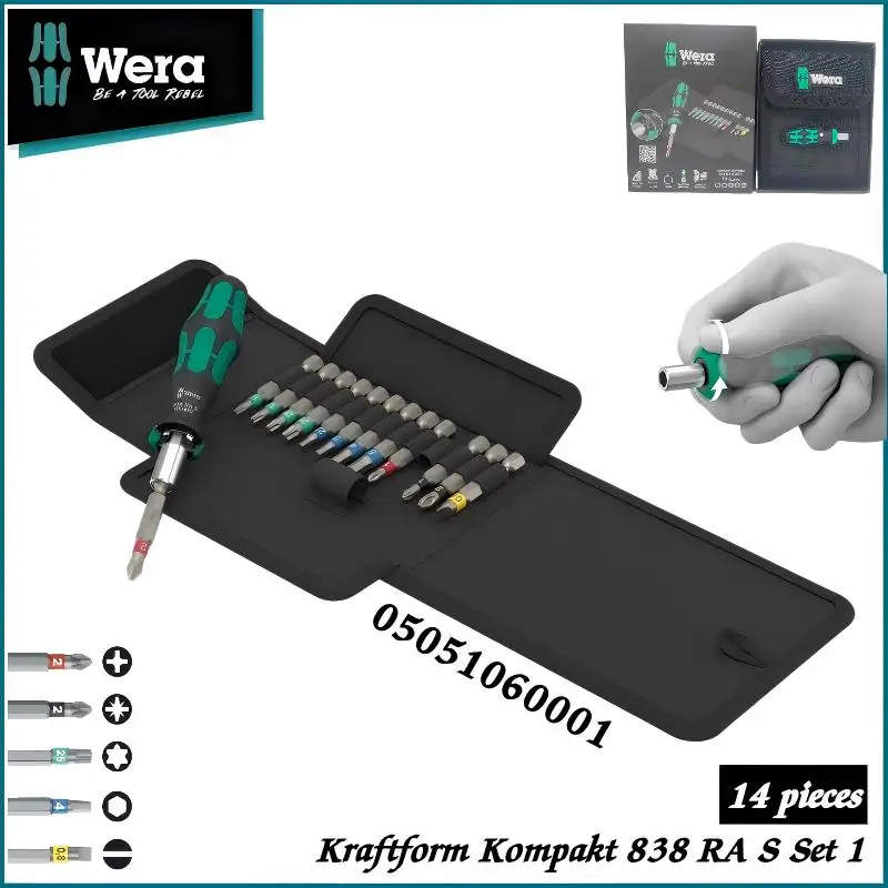 

WERA 05051060001 838 RA S Kraftform Kompakt, набор из 14 предметов с храповым механизмом — компактный, эргономичный, с высоким крутящим моментом, сделай сам/ремонт