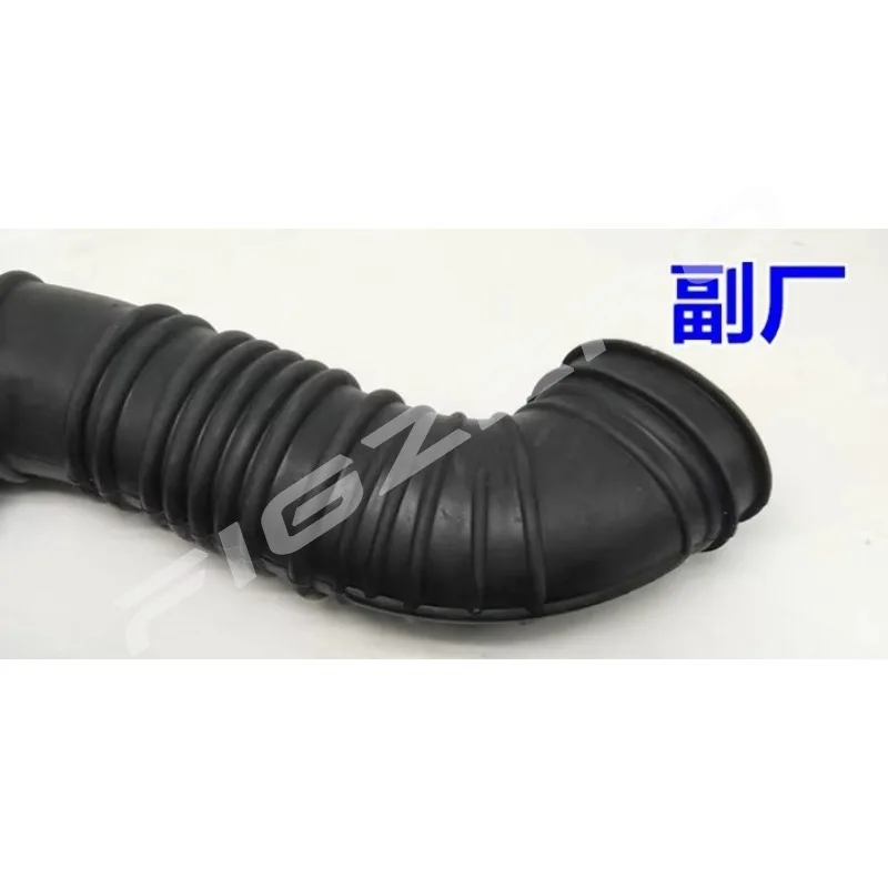 Genuine F3D-1109200 Air Intake Hose S-Shaped Pipe Positive Crankcase Ventilation PCV Tube for BYD F3 F3R G3 F3D1109200