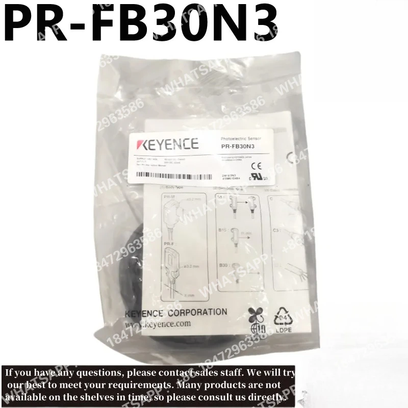 capteur-photoelectrique-de-type-cable-reflechissant-pr-fb30n3-bgs