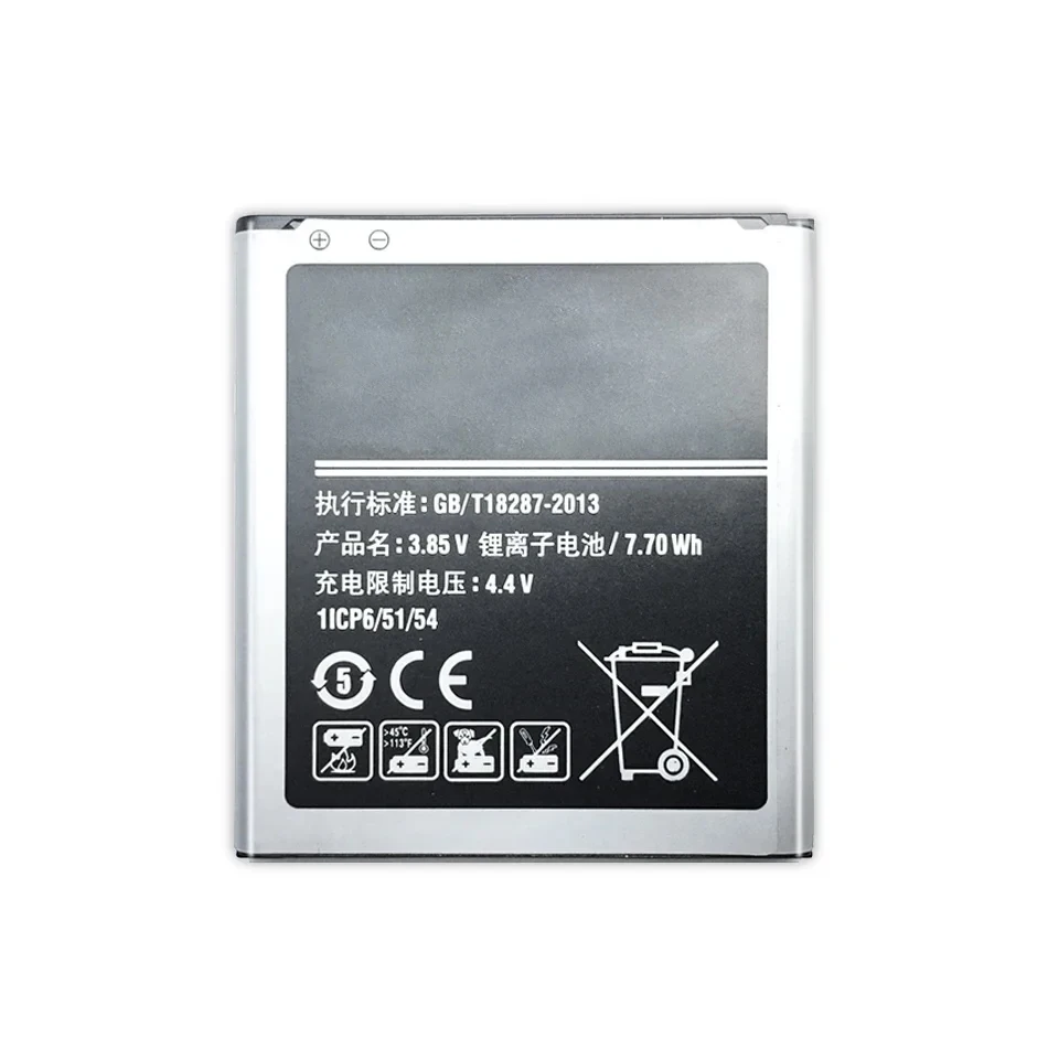 Battery For Samsung Galaxy CORE Prime G3606 G3608 G3609 J2 2015 EB-BG360BBE EB-BG360CBE EB-BG360CBC Track Code