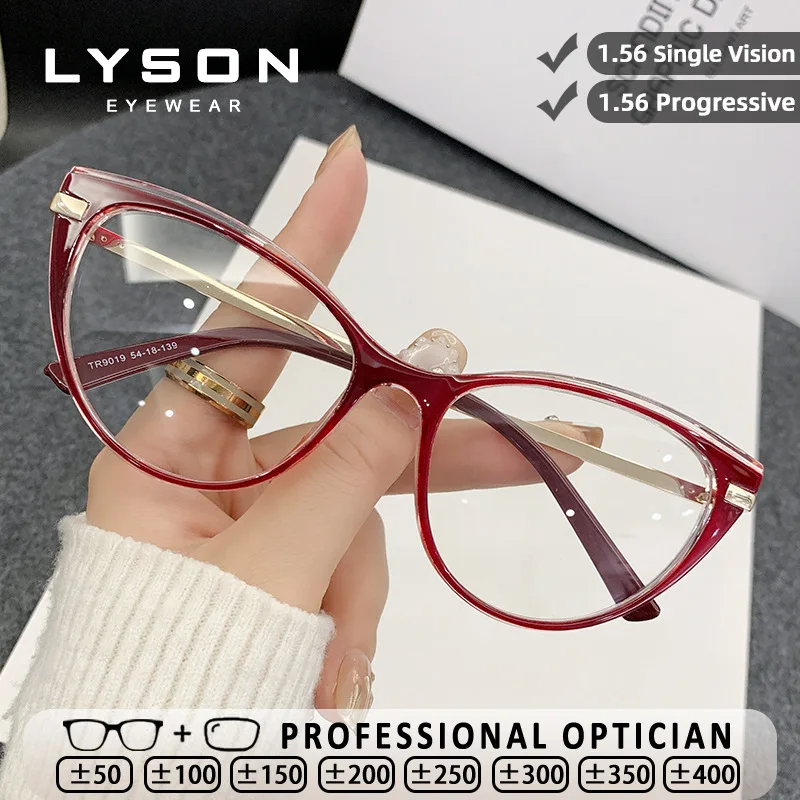 

LYSON Classic Cat Eye Women Reading Glasses Customized Progressive Prescription Myopia Glasses Anti Blue Light Anti-Reflective