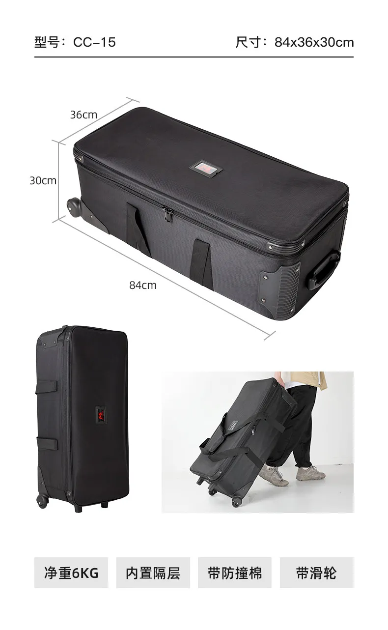 Sharp Eagle, Professional Photography Box, Photography Bag, Studio Box, Outdoor