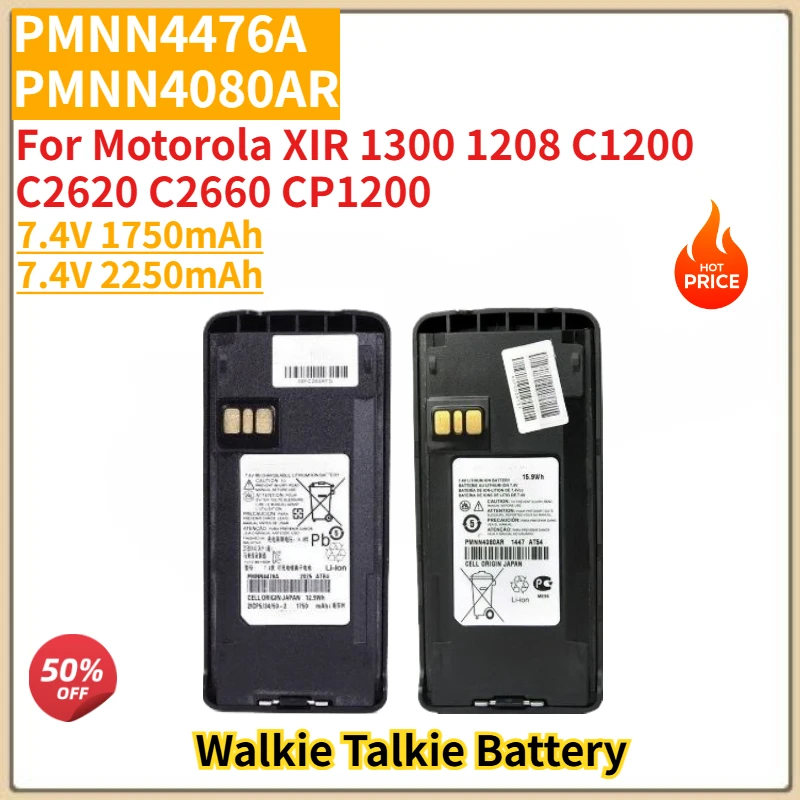 PMNN4476A PMNN4080AR High Quality Walkie Talkie Battery 1750/2600mAh for Motorola XIR C1200 C2620 C2660 CP1200 1300 1208