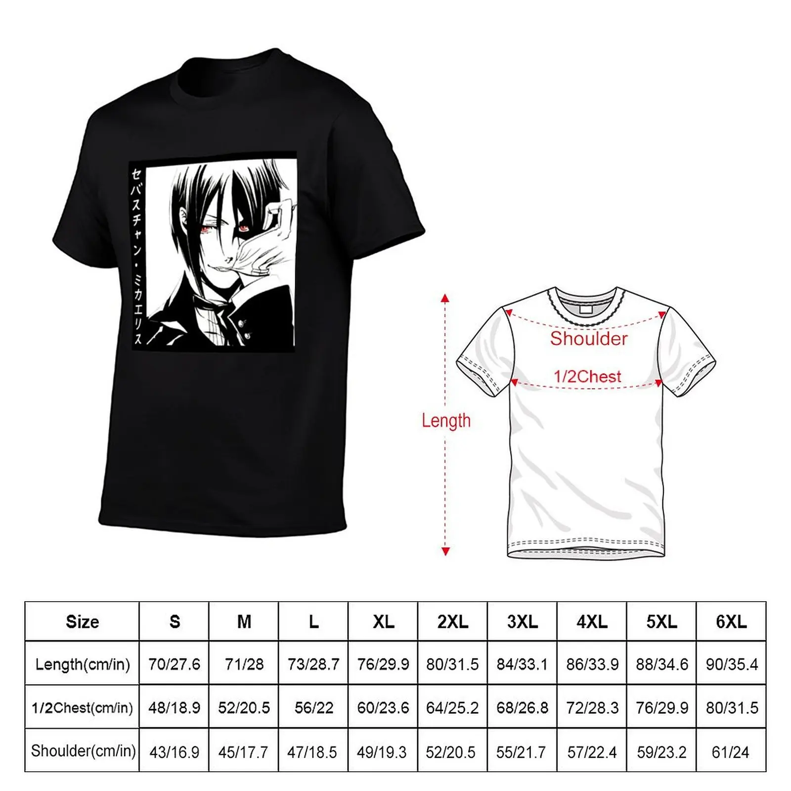 Sebastian (Black Butler) T-Shirt mens graphic t shirts T-Shirt - view 5