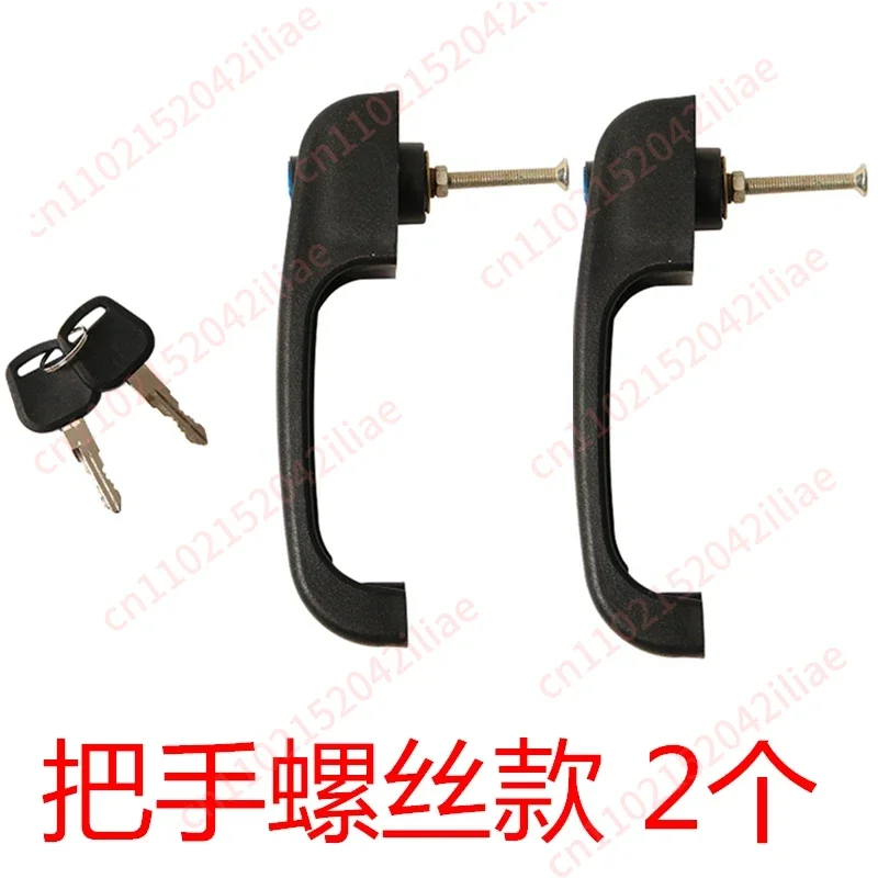 Forklift door lock handle suitable for Lingong Longgong Mingyu loader construction vehicle tractor door lock with lock cylinder