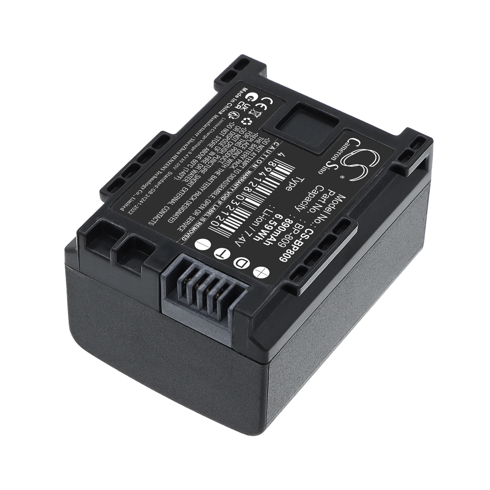 Battery for Canon Vixia HF10,Vixia HF11,Vixia HF100,Vixia HG20,Vixia HG21,Vixia FS10,Vixia FS11,Vixia FS100 (890mAh) 7.4V