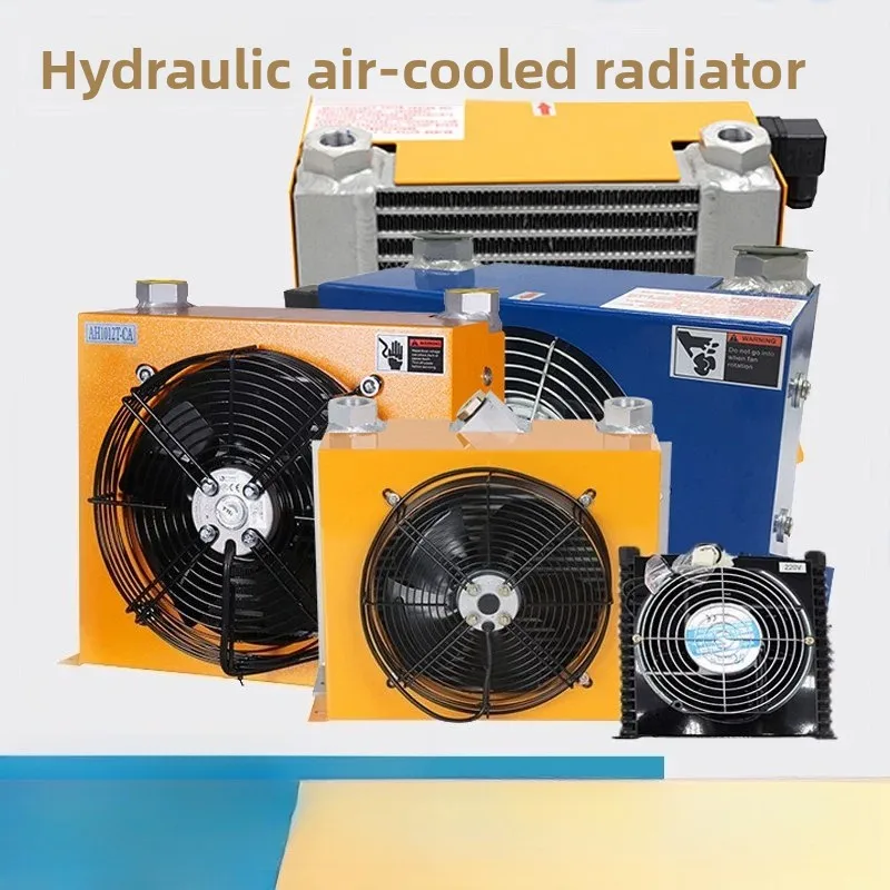 Industrial Air Cooled Hydraulic Oil Cooler – 380V/220V & 24V Fans, AJ Fan Model AH0608T for Heavy-Duty Cooling