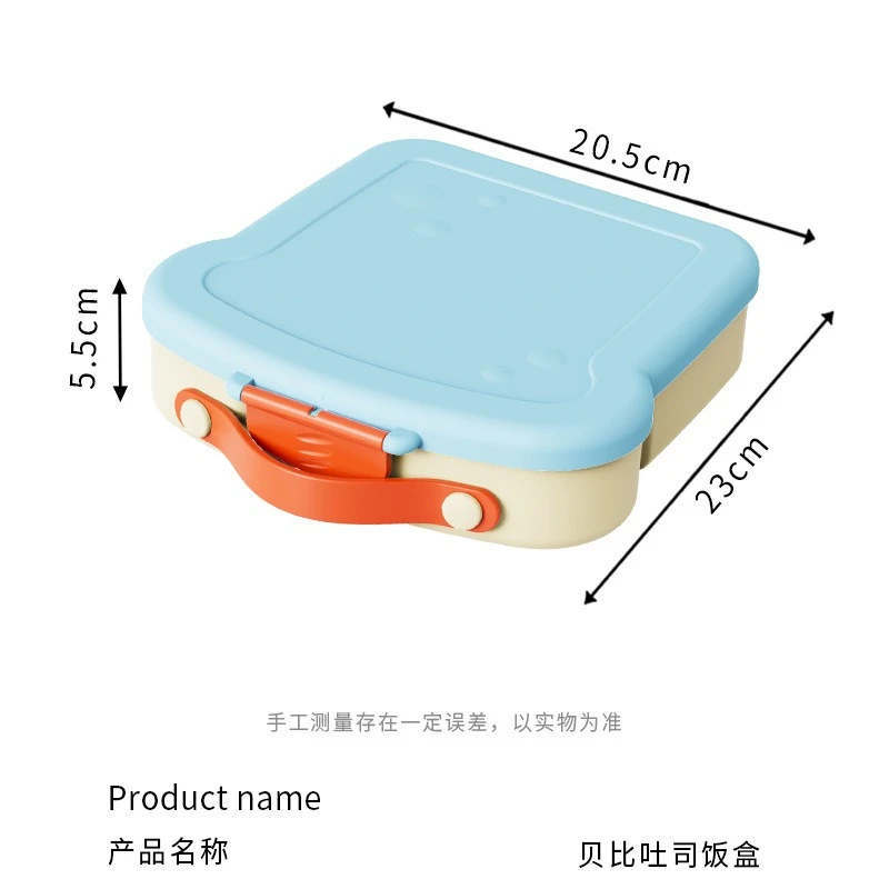 Gabby Dollhouses Kotak Makan Siang dengan Sendok Garpu Kotak Saus Anak Perempuan Anime Huruf Sekolah Piknik Bento Wadah Penyimpanan Makanan Hadiah Anak-anak