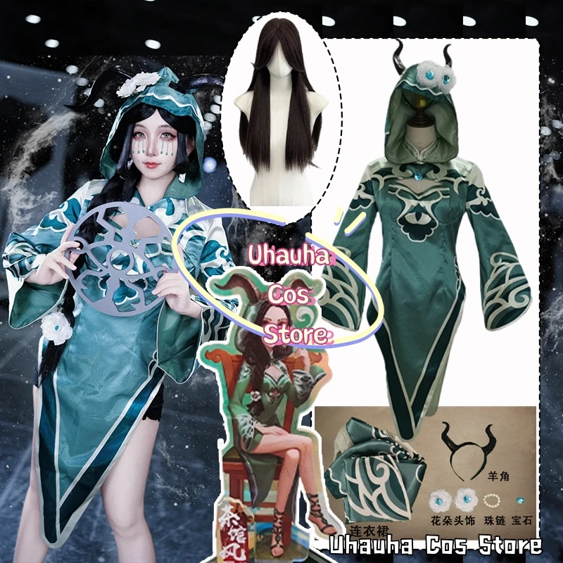{Uhauha Cos}Kostum Cosplay Fiona Gilman Priestess dari Game Anime Identity Ⅴ, QIPAO Cina Seksi Warna Hijau, Wig Fiona Gilman, Set Seragam