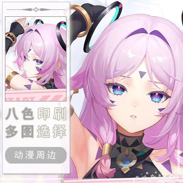 genshin-impact-citlali-dakimakura-hing-body-case-otaku-pillow-cushion-bed-linings-xmas-game