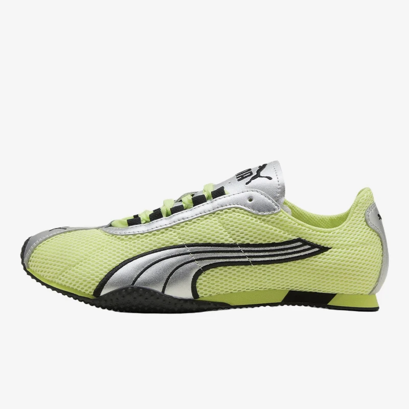 Puma genuine H-Street shoes, green silver low cut mesh casual sports shoes 403692-20
