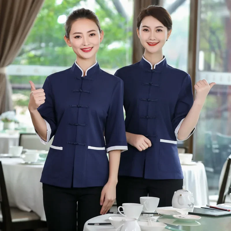 Uniforme de restaurant chinois d'été, uniforme de chef d'hôtel, service alimentaire, salopette de hot pot, vêtements de travail attribuables au salon de thé