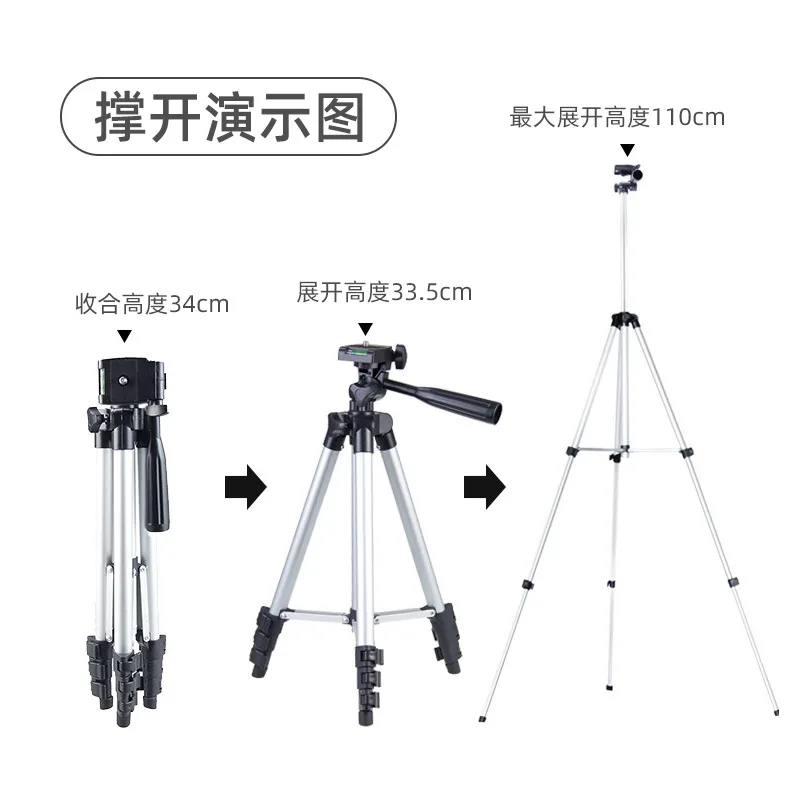 3110 Portable Aluminum Tripod Stand with Ball Head for Mobile Phone Photography Live Streaming Vlog Silver Black