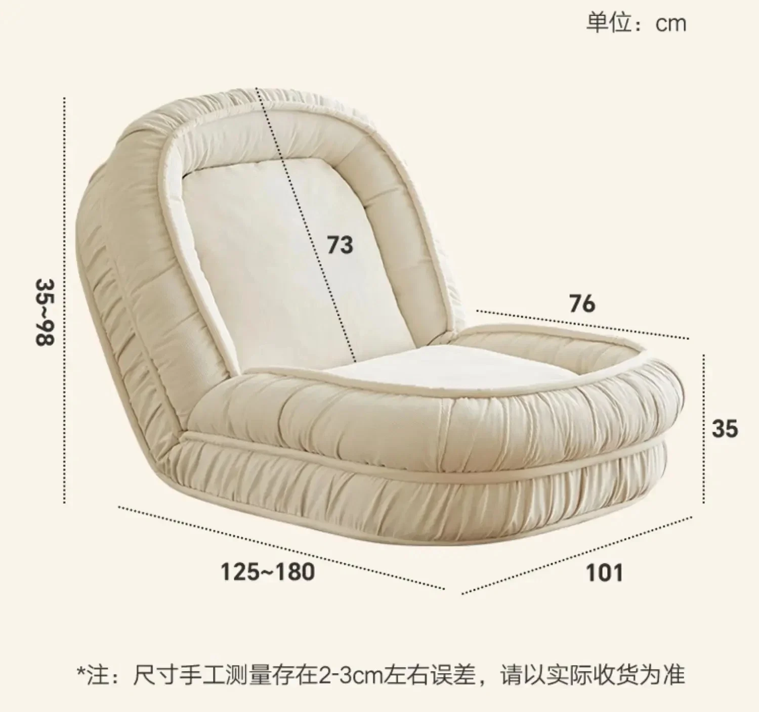 Lazy sofa sleepable reclining Internet celebrity home human kennel foldable bedroom single tatami small sofa bed