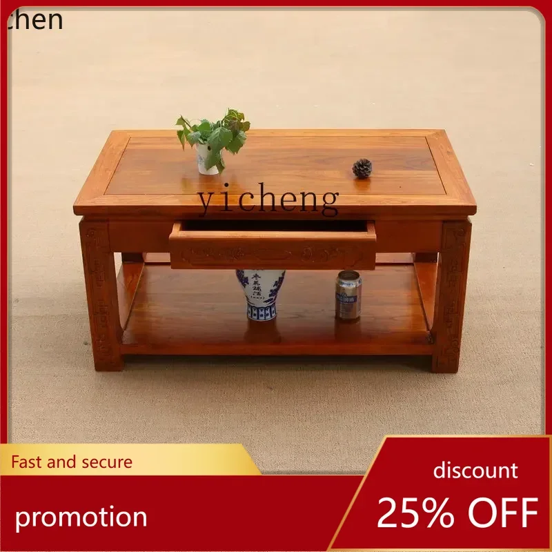 ZML Solid Wood Bay Window Table Kang Table Old Elm Tea  Living Room Double Layer Storage Small Table