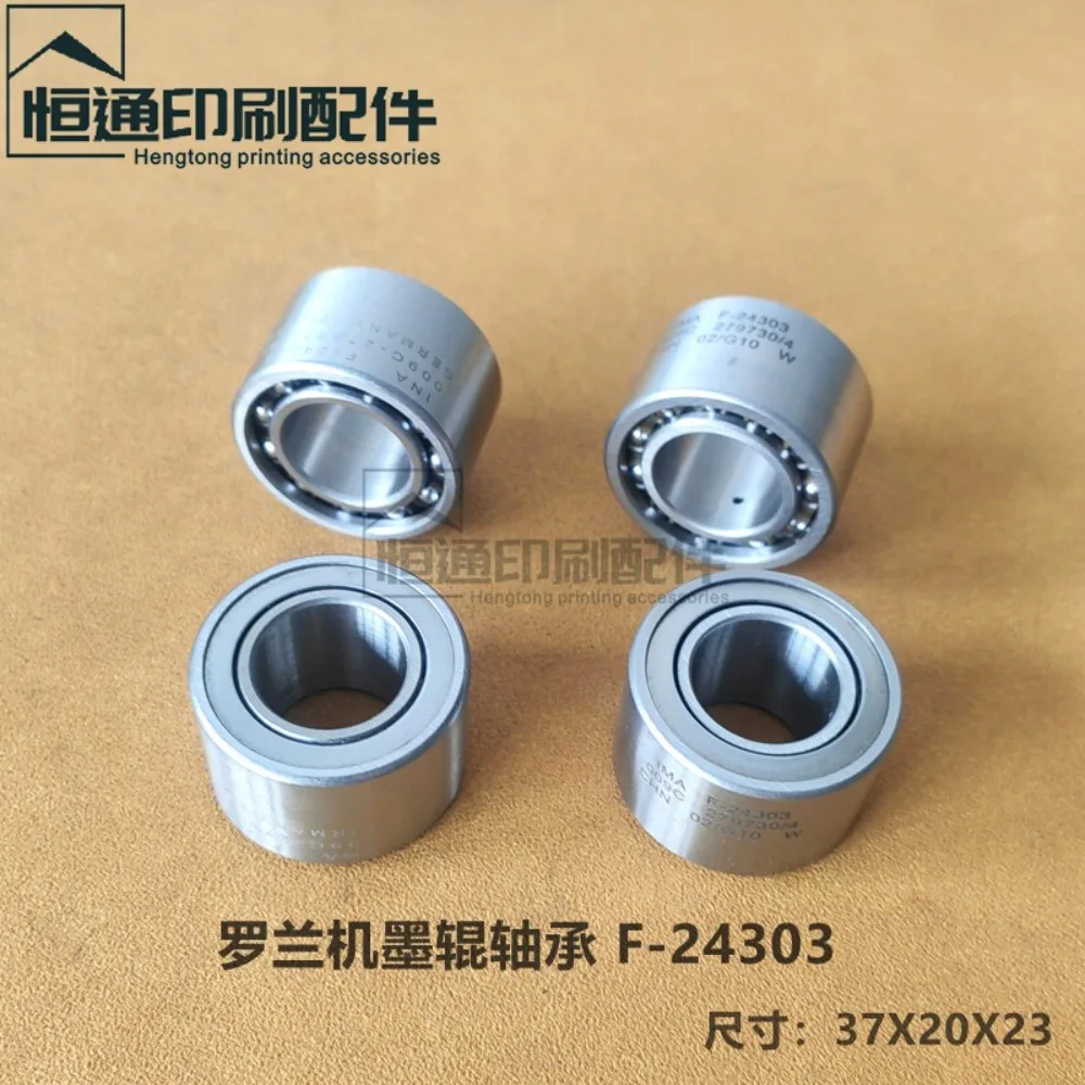 5PCS Printing machine F24303 bearing, ink string bearing 600 blue shell F-24303 bearing 20 * 37 * 23