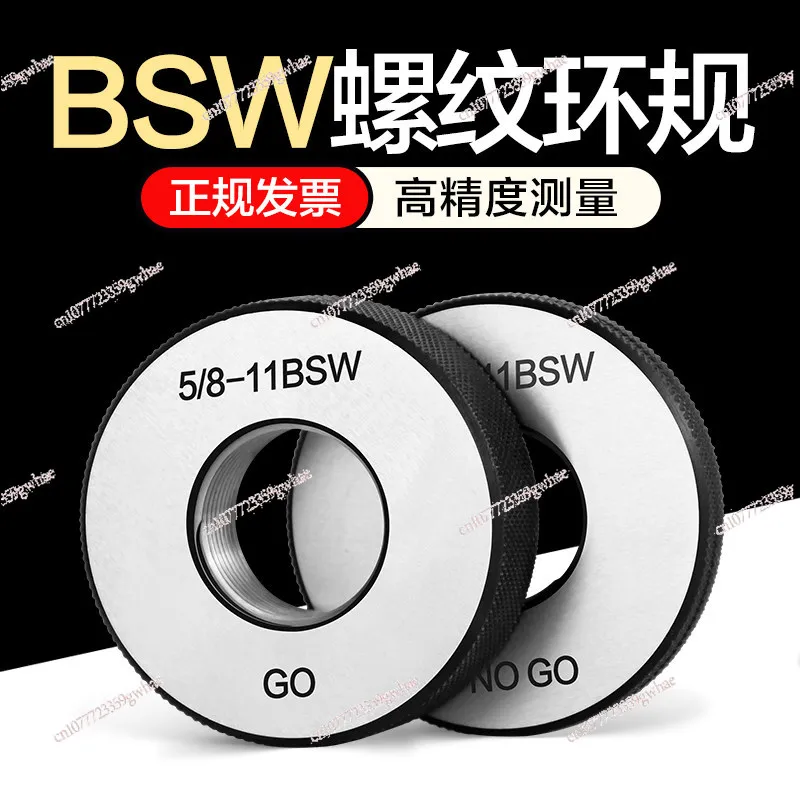 

Калибр для резьбы 55 дюймов, калибр для проверки резьбы, калибр для резьбы BSW