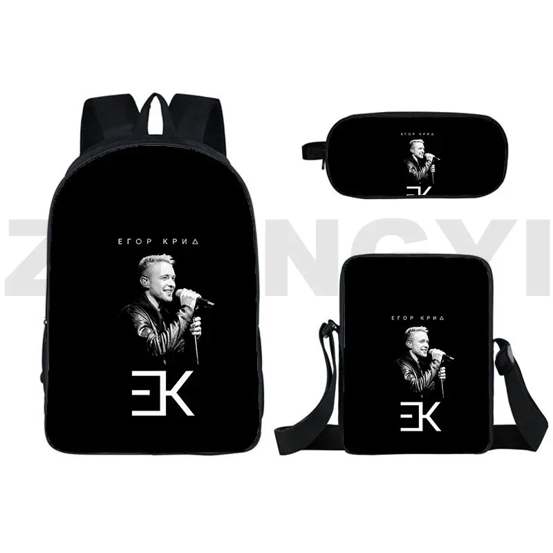 Egor-mochilas 3D de dibujos animados para hombre y mujer, morrales de nailon para ordenador portátil, para estudiantes, Rusia, Rap, Hip Hop