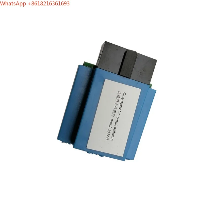 Elevator OMU Copy Artifact Main Board Inverter Parameter Setting Copy Original Spot