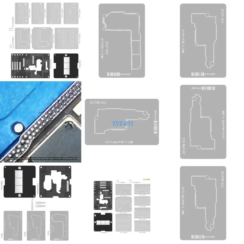

E15A Комплект приспособлений для реболлинга среднего слоя IPX17 для телефонов 17Air/17Pro/17ProMax