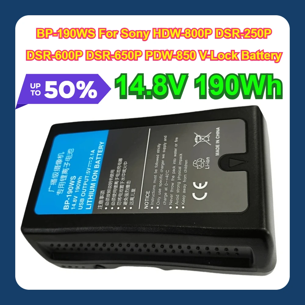 

14.8V 190Wh BP-190WS For Sony HDW-800P DSR-250P DSR-600P DSR-650P PDW-850 V-Lock Battery