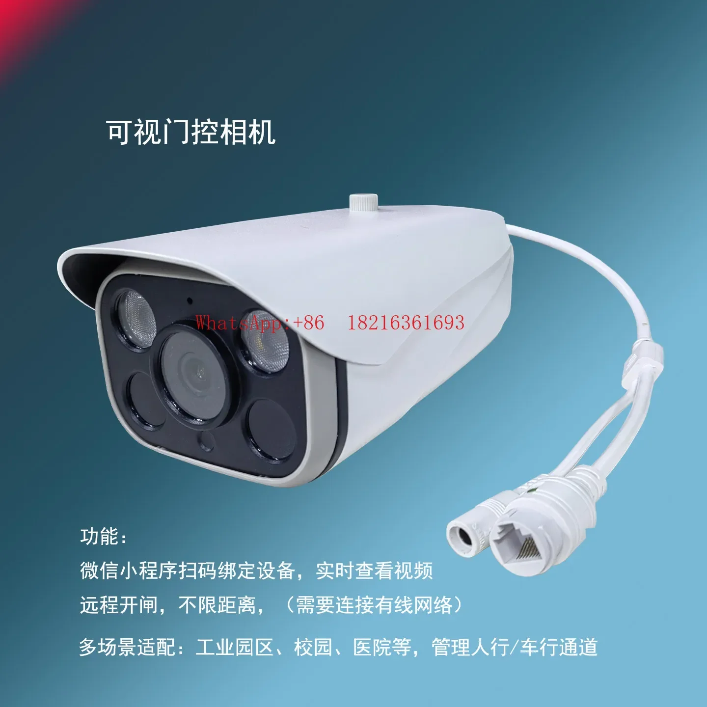 Limited Offer Roller Shutter Bluetooth Remote Wireless Full-color Camera Roller Shutter Type Accessories