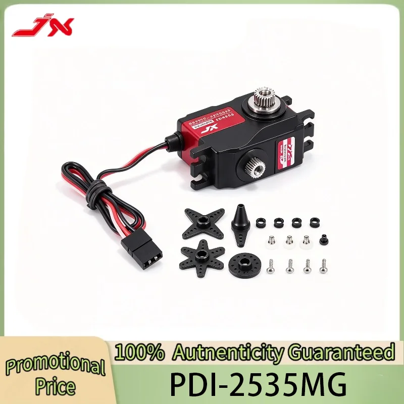 JX PDI-2535MG 25g Waterproof Metal Gear Micro Digital Coreless Tail Servo for RC 450 500 Helicopter Fixed-wing Airplane