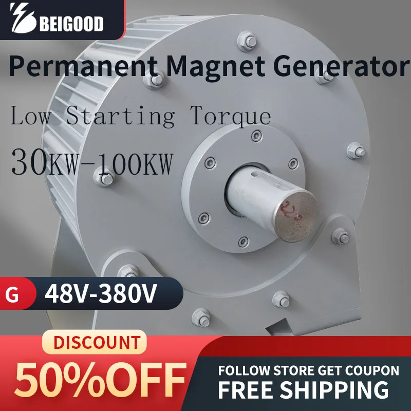 Free Energy 50KW Permanent Magnet Generator Alternative Energy PMG big power 300rpm high quality for diy generator