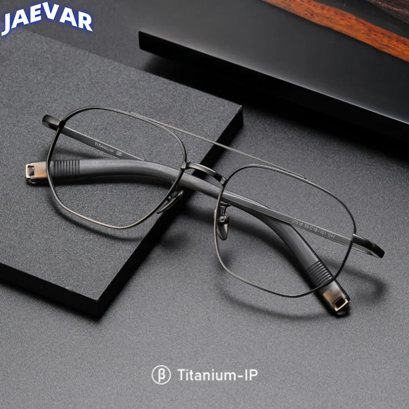 

β - Titanium Glasses Frame Ultra Light Double Beam Men's Polygonal Glasses Frame Anti Blue Light Women's Glasses Frame 07518