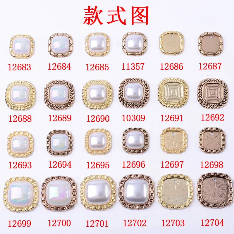 Baita alloy accessories DIY handmade jewelry clothing bag mermaid Ji Mabei pearl flower plate material wholesale