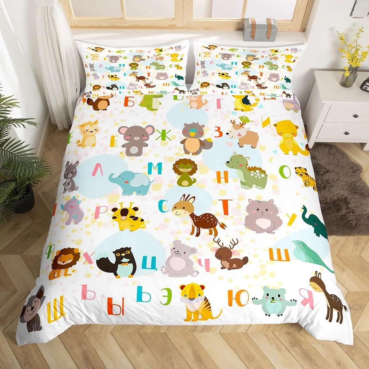English Alphabet Duvet Cover Cartoon Animal Bedding Set Early Education Theme Quilt Cover Butterfly Bear Deer Comforter Cover