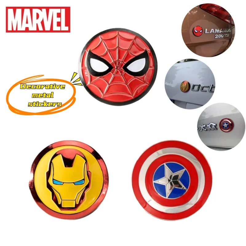 

Marvel's Spider-Man Iron Man Captain America creative personality metal car logo handsome covering scratches decorative stickers