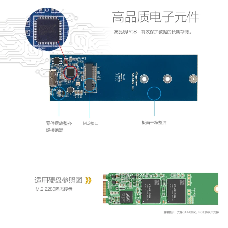 Ngff-外付けハードディスク,m.2ソリッドステート,5gbps ssd,冷却金属ハウジング,2230, 2242, 2260, 2280用usb3.0 pc,モバイルhddハウジング