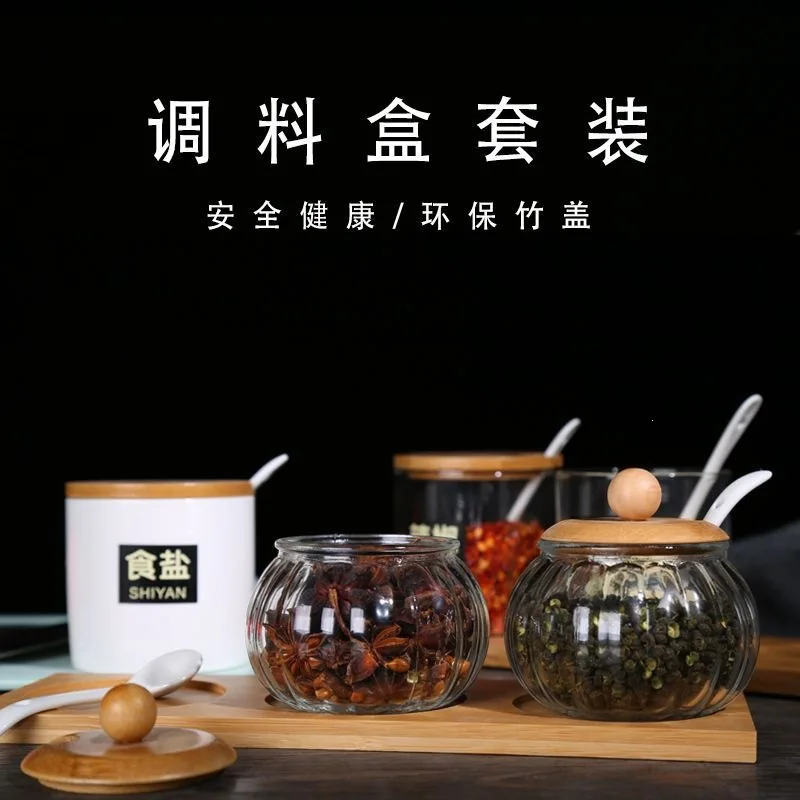 Nordic Style Glass & Ceramic Spice Jars Set, Multifunctional Kitchen Seasoning Containers with Airtight Lids