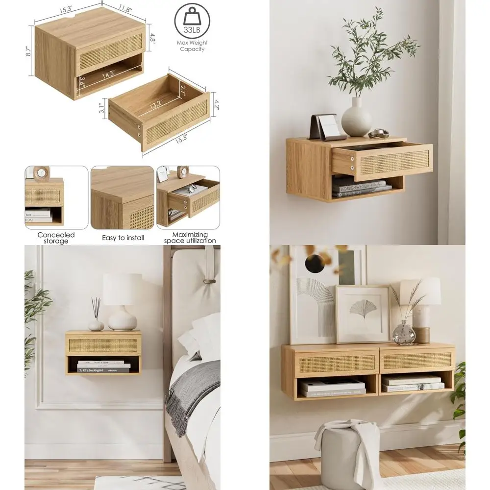 

Contemporary Oak Rattan Floating Nightstand with Drawer for Bedroom and Bathroom