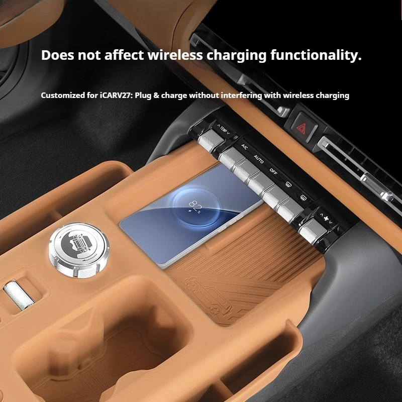 For ICAUR V27 ICAR V27 Central Control All Inclusive Silicone Pad, Wireless Water Filling Cup Pad Storage Box Car Accessories