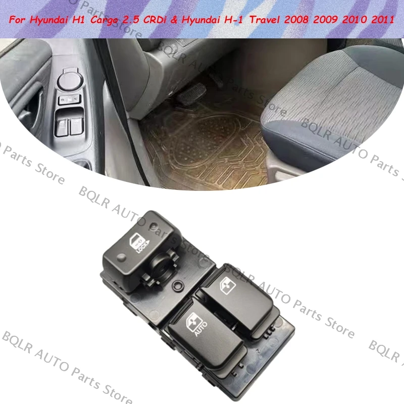

Для Hyundai H1 Cargo 2,5 CRDi и Hyundai H-1 Travel 2008 2009 2010 2011, кнопка управления электрическим переключателем стеклоподъемника 93571-4H110