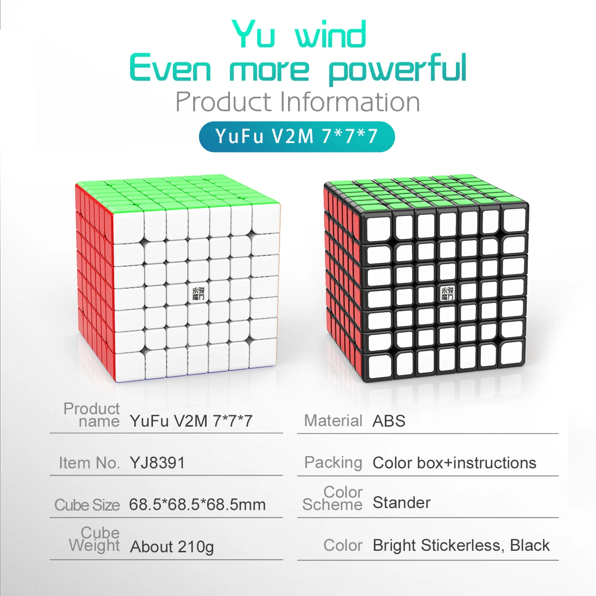 Yongjun YJ Yufu V2M 7X7x7 Magnetic Magic Cube 7x7 Cubo Magico For Educational Toys Speed Cube