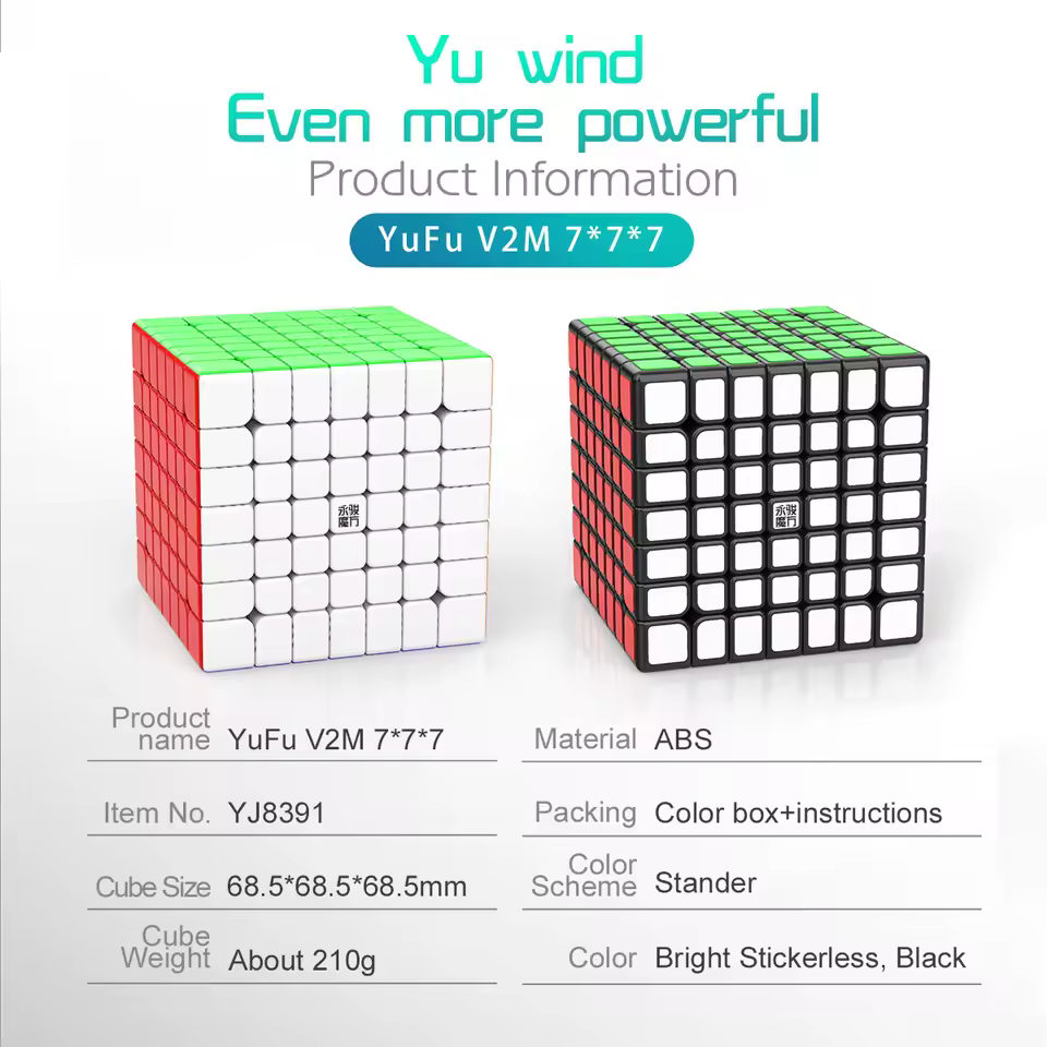 YJ Yufu V2M 큐브 이미지